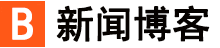 应县新闻网